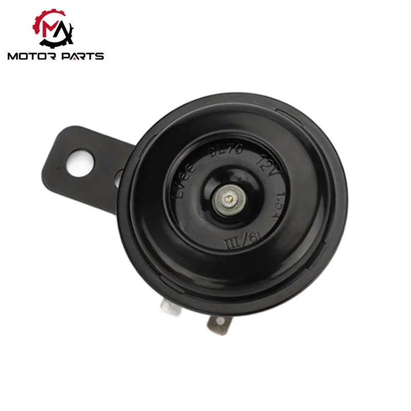 Κόρνα μοτοσικλέτας 12v