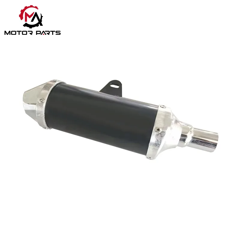 Σιγαστήρας HONDA CRF50