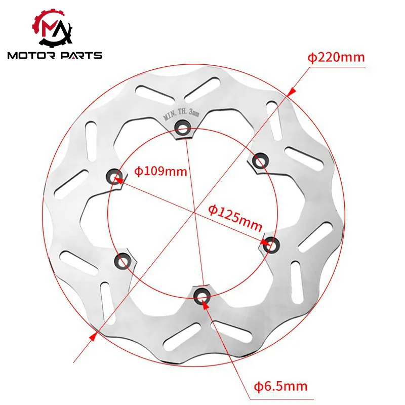 Πίσω δίσκος φρένων KTM οχήματος εκτός δρόμου