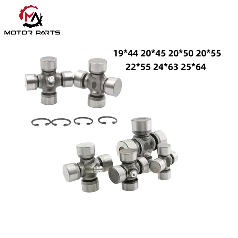 Τρεις Τροχοί Μοτοσικλέτας Κάρτα Αρμού